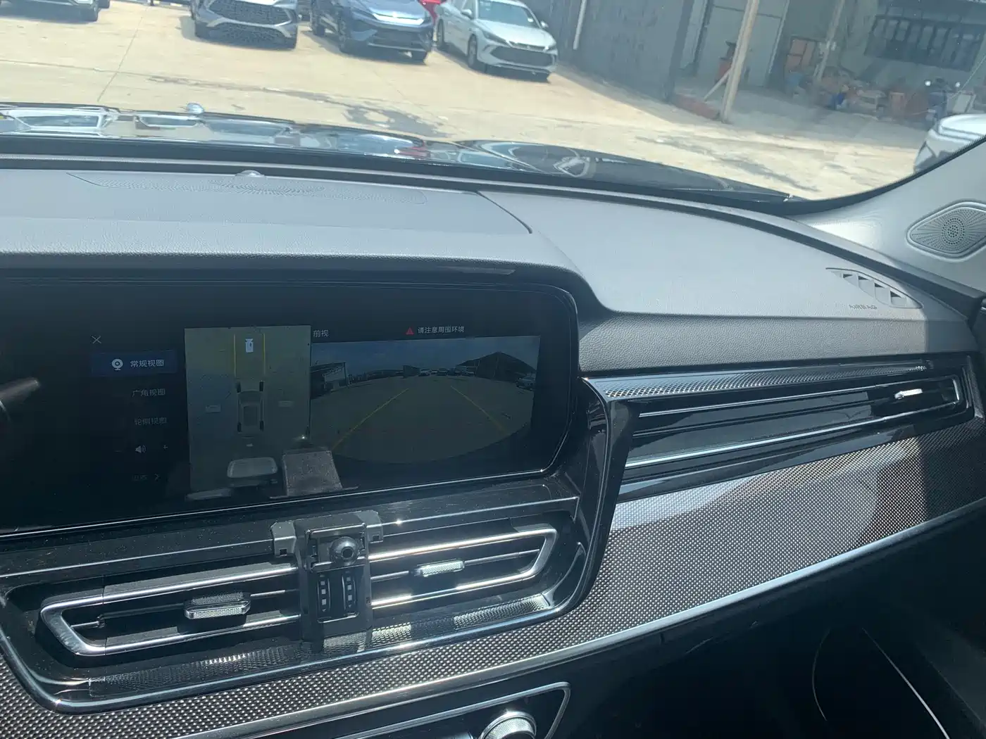 Hongqi HS5 2023 2.0T Flag Enjoy Pro Edition фото 8
