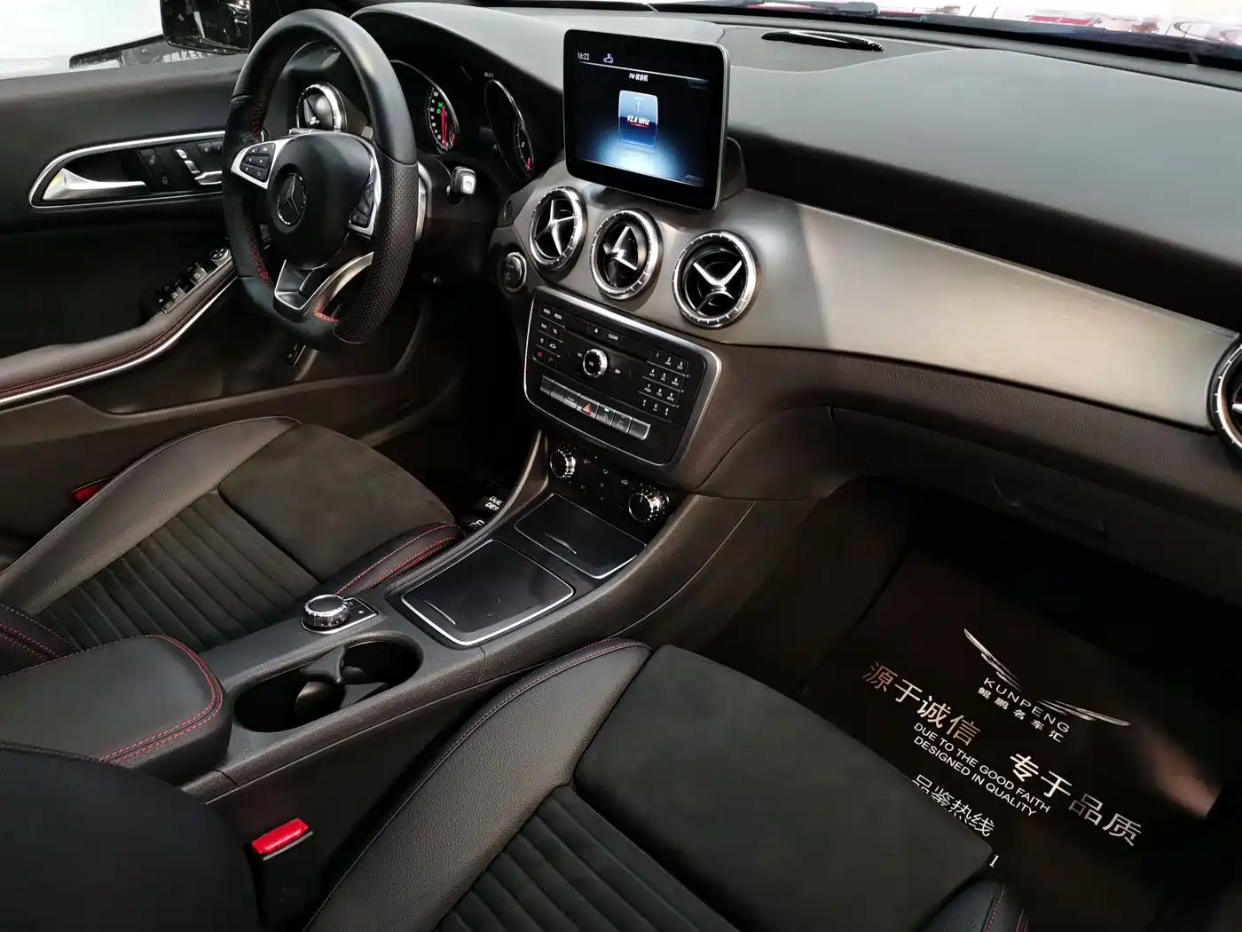 Mercedes-Benz CLA (Import) 2017 CLA 220 4MATIC фото 9