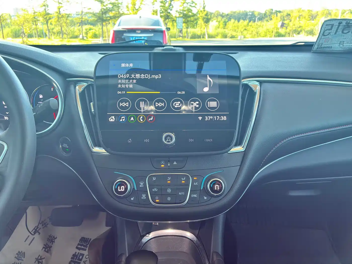 Chevrolet Malibu XL 2022 2022 Redline 550T Auto Sharp Connect Edition