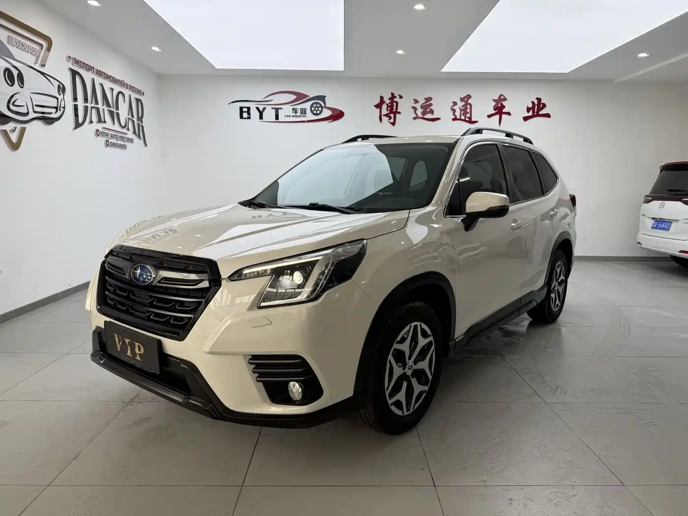 Subaru Forester 2022 2.0i AWD Luxury Edition