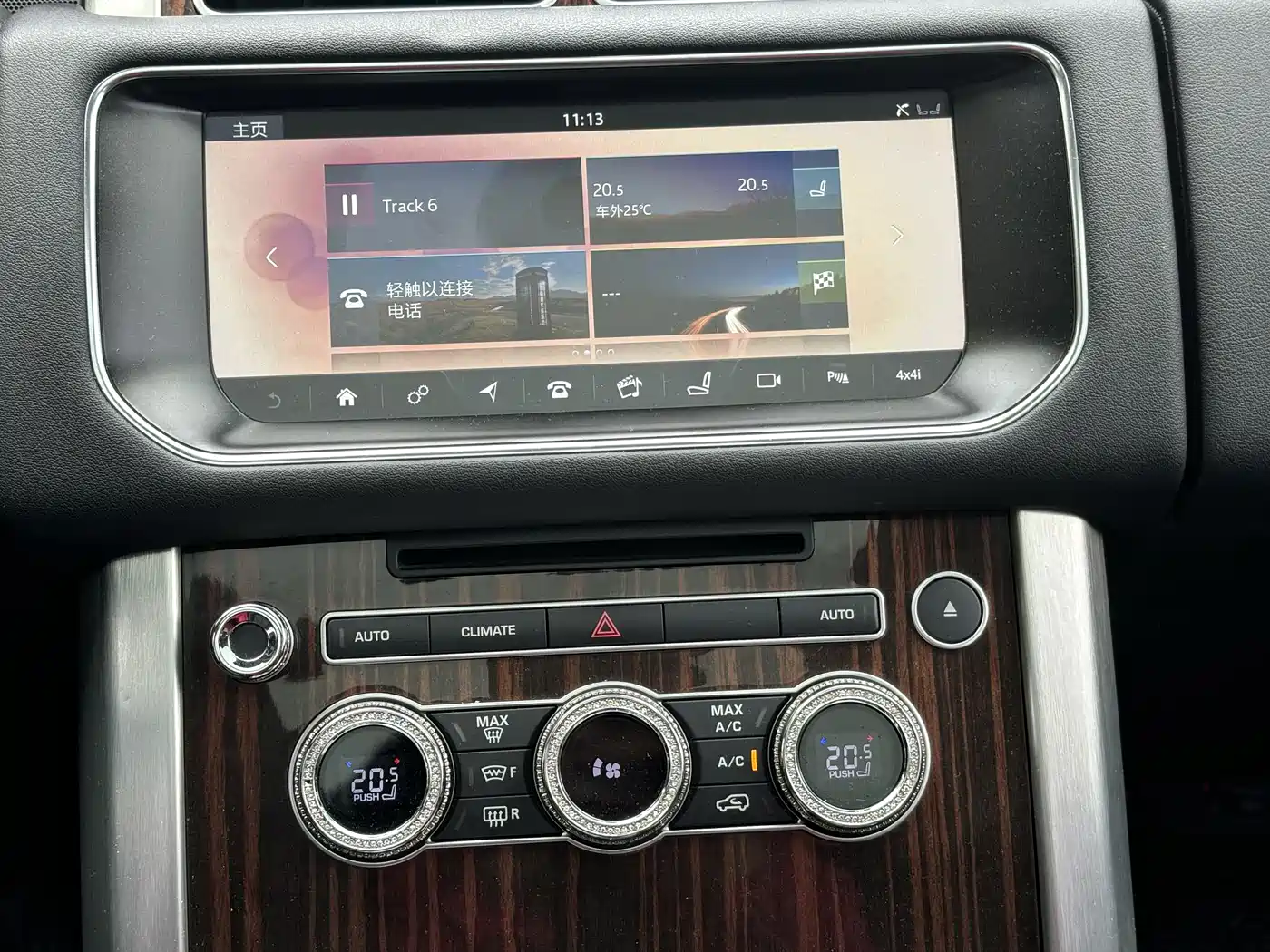 Land Rover Range Rover 2017 3.0 SC V6 Vogue фото 11