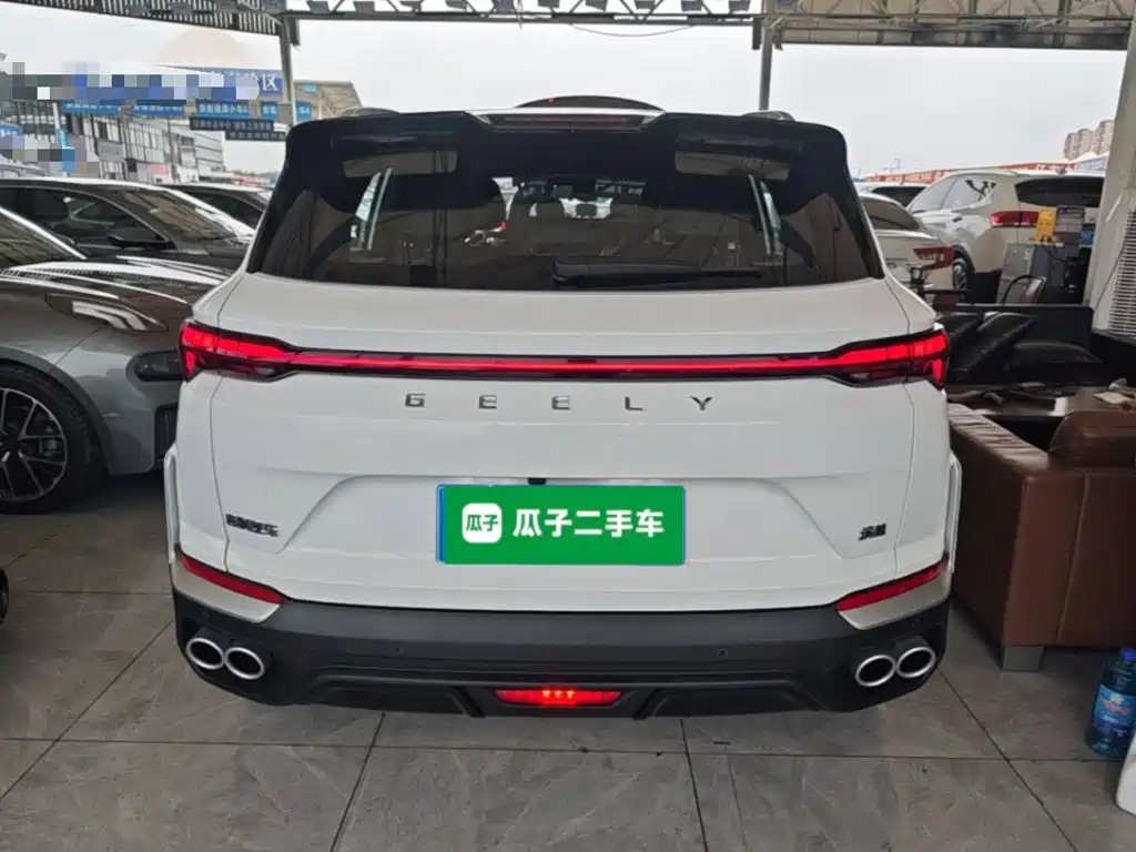 Geely Binyue 2025 2025 Bin Yue L 1.5TD DCT Starlight