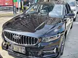 Фото 2 - Geely Preface