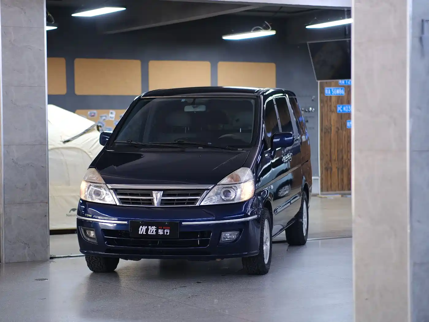 Dongfeng Yuxuan 2008 2007 2.5L Automatic Flagship Edition