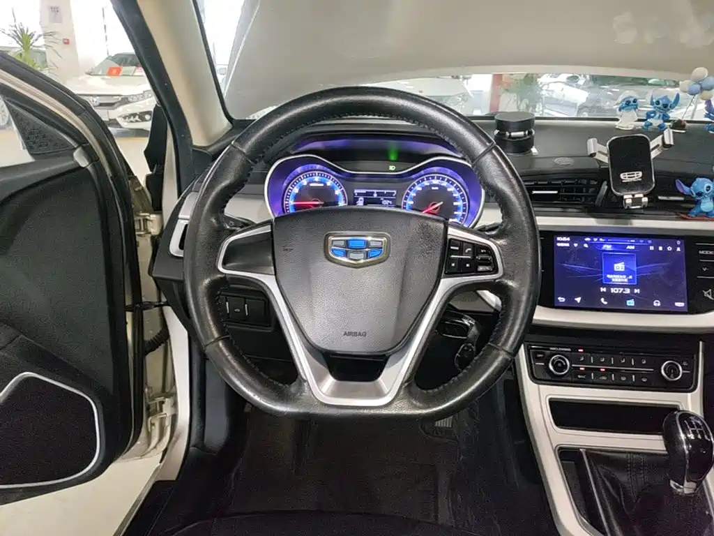 Geely Vision 2019 2018 1.5L Manual Happiness Edition