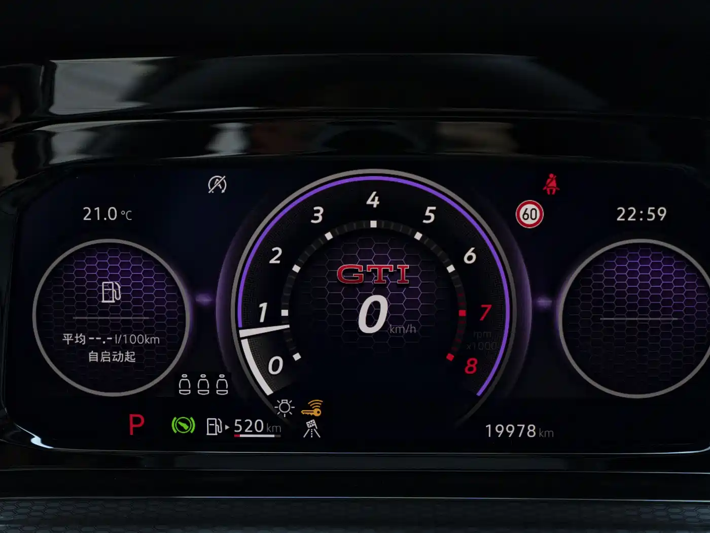 Volkswagen Golf GTI 2023 380TSI DSG GTI фото 14