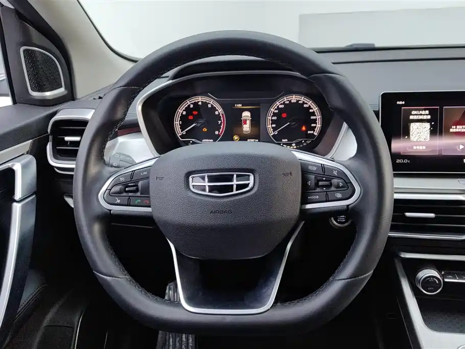 GEELY AUTOMOBILE BINYUE