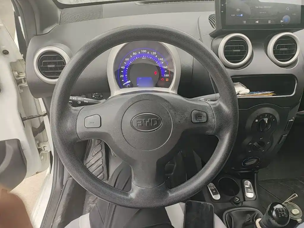 BYD F0 2019 2015 1.0L Xuan Cool Model