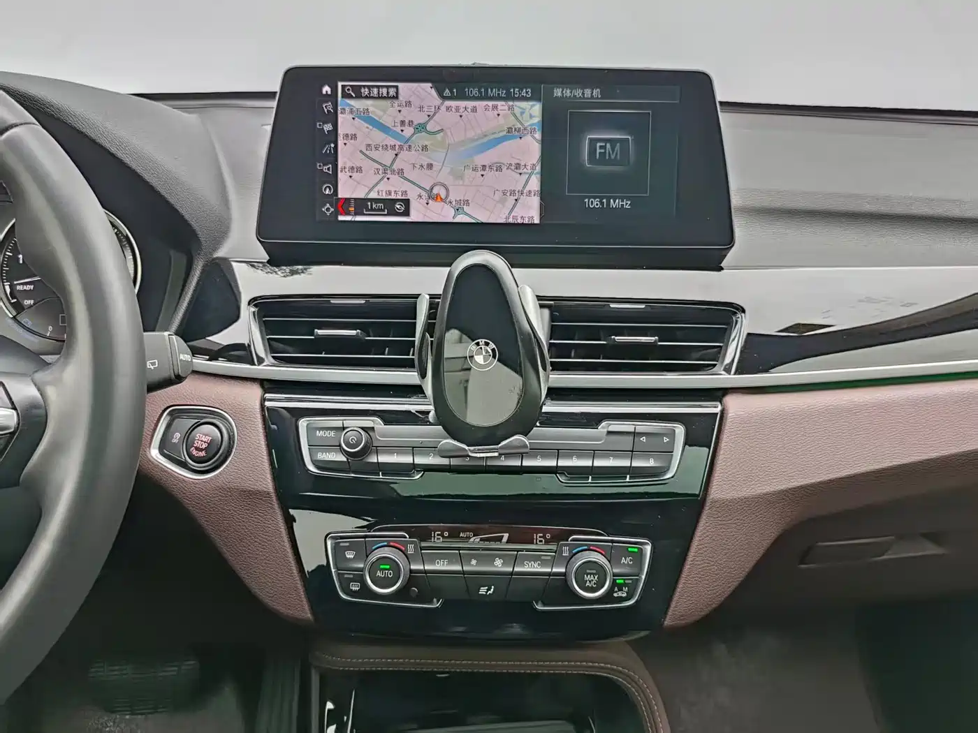 BMW X1 2020 sDrive20Li Premium Edition фото 10