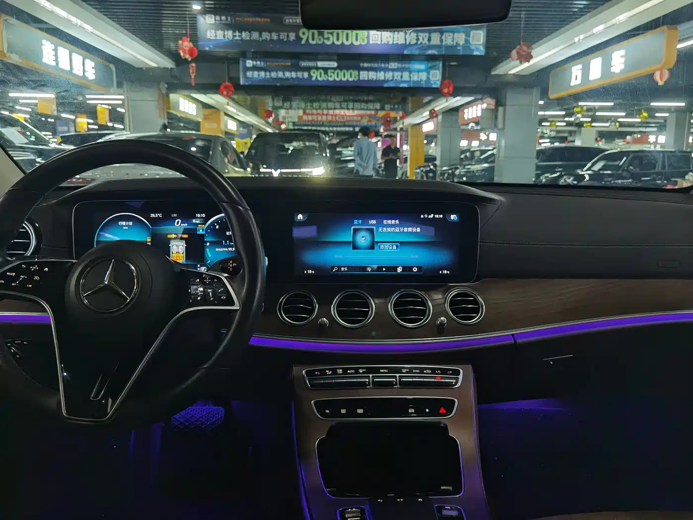Mercedes-Benz E-Class 2023 Facelift E 300 L Luxury фото 8