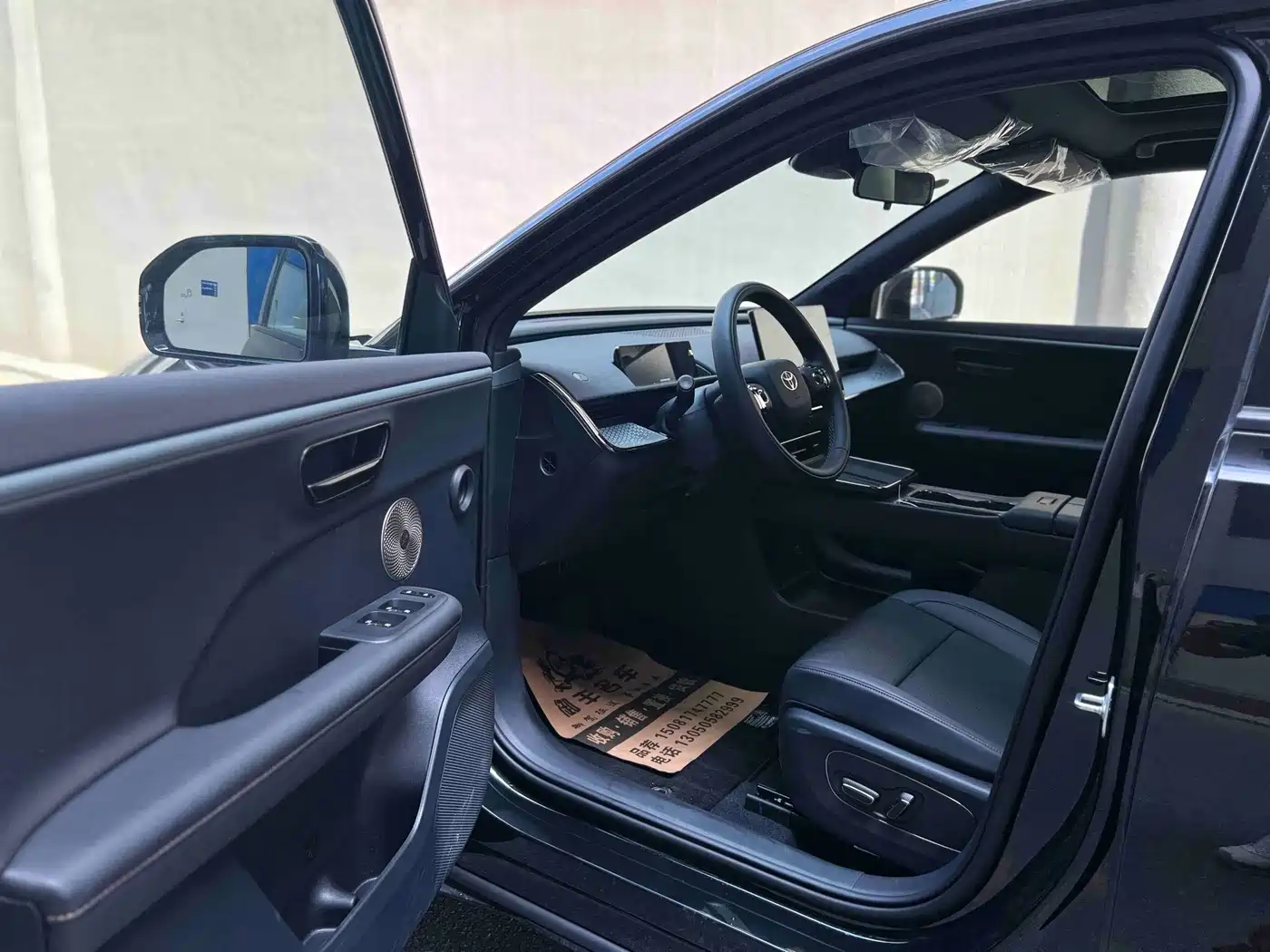 Toyota BoZhi 3X 2026 2025 Model 520 Pro+ LiDAR Version