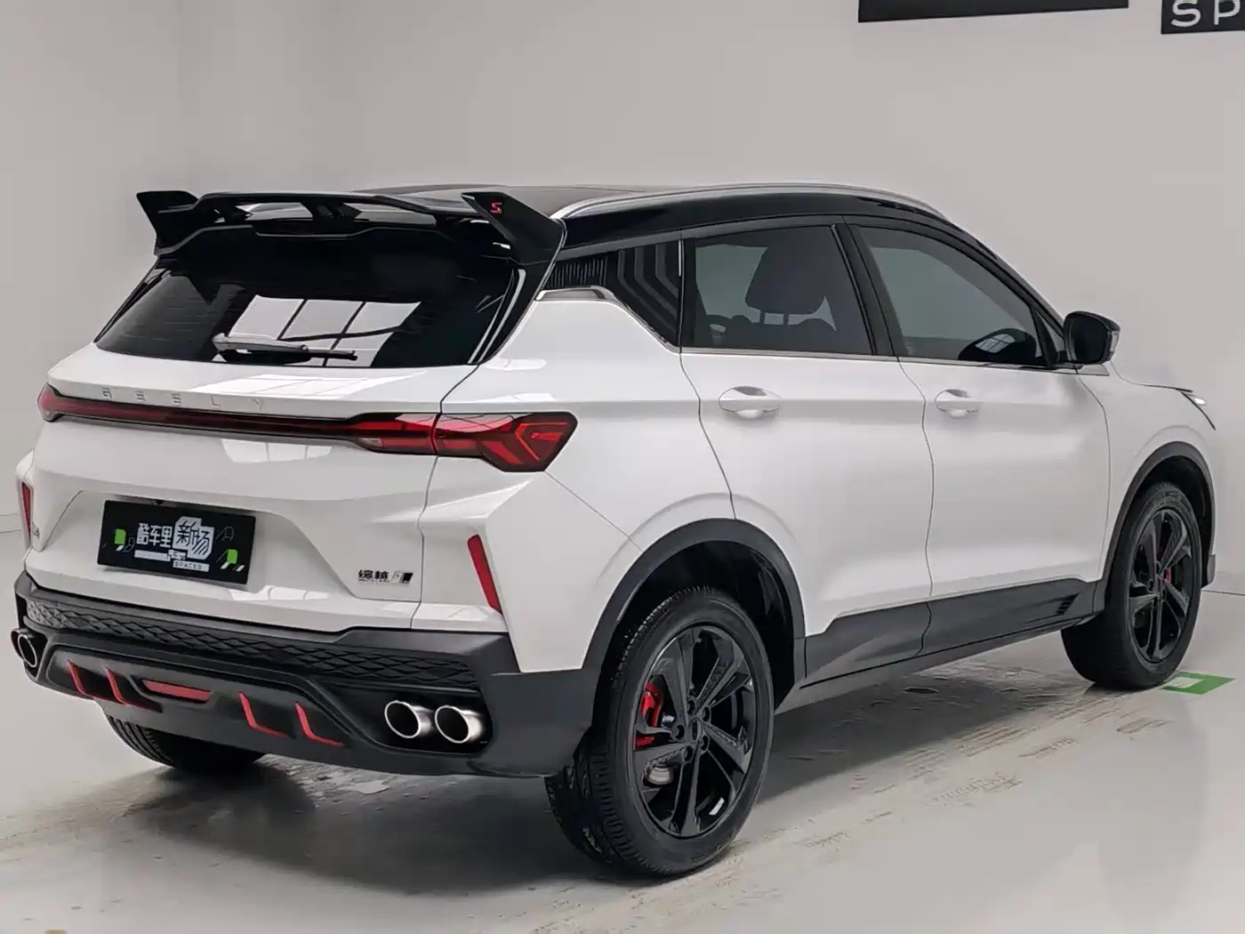 GEELY AUTOMOBILE BINYUE