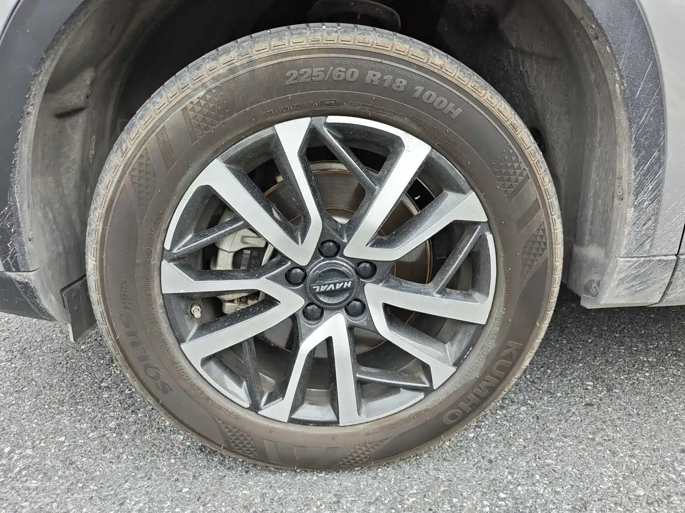  H6