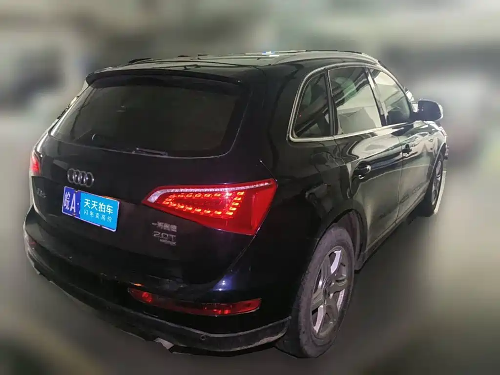 Audi Q5 2012 2012 2.0TFSI Technology