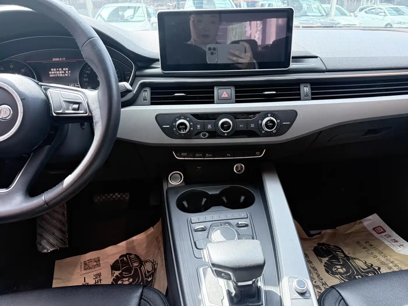 Audi A4L 2018 30th Anniversary 40 TFSI Progressive фото 17