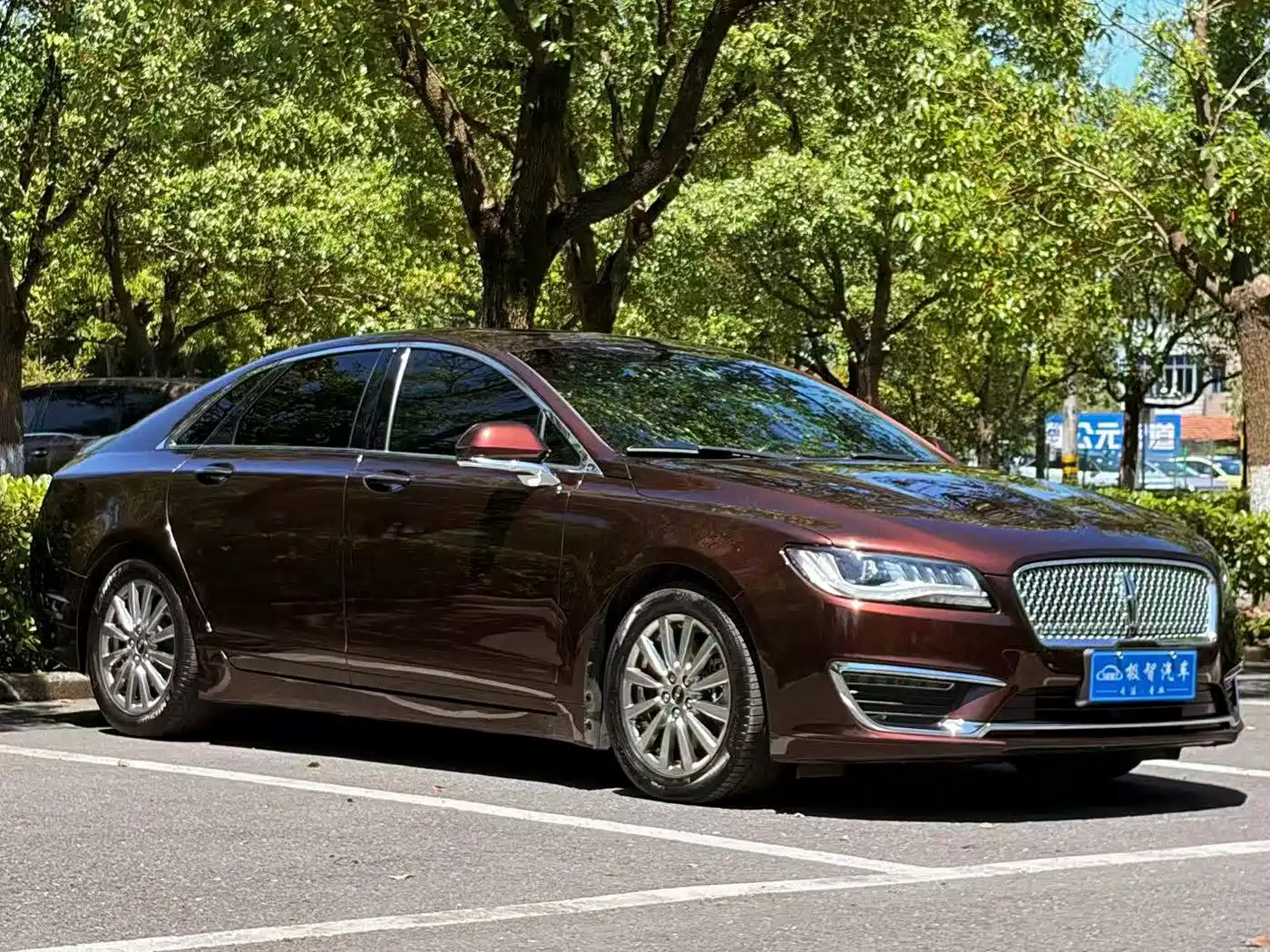 Lincoln MKZ 2019 2019 2.0T Zunyue Edition China V