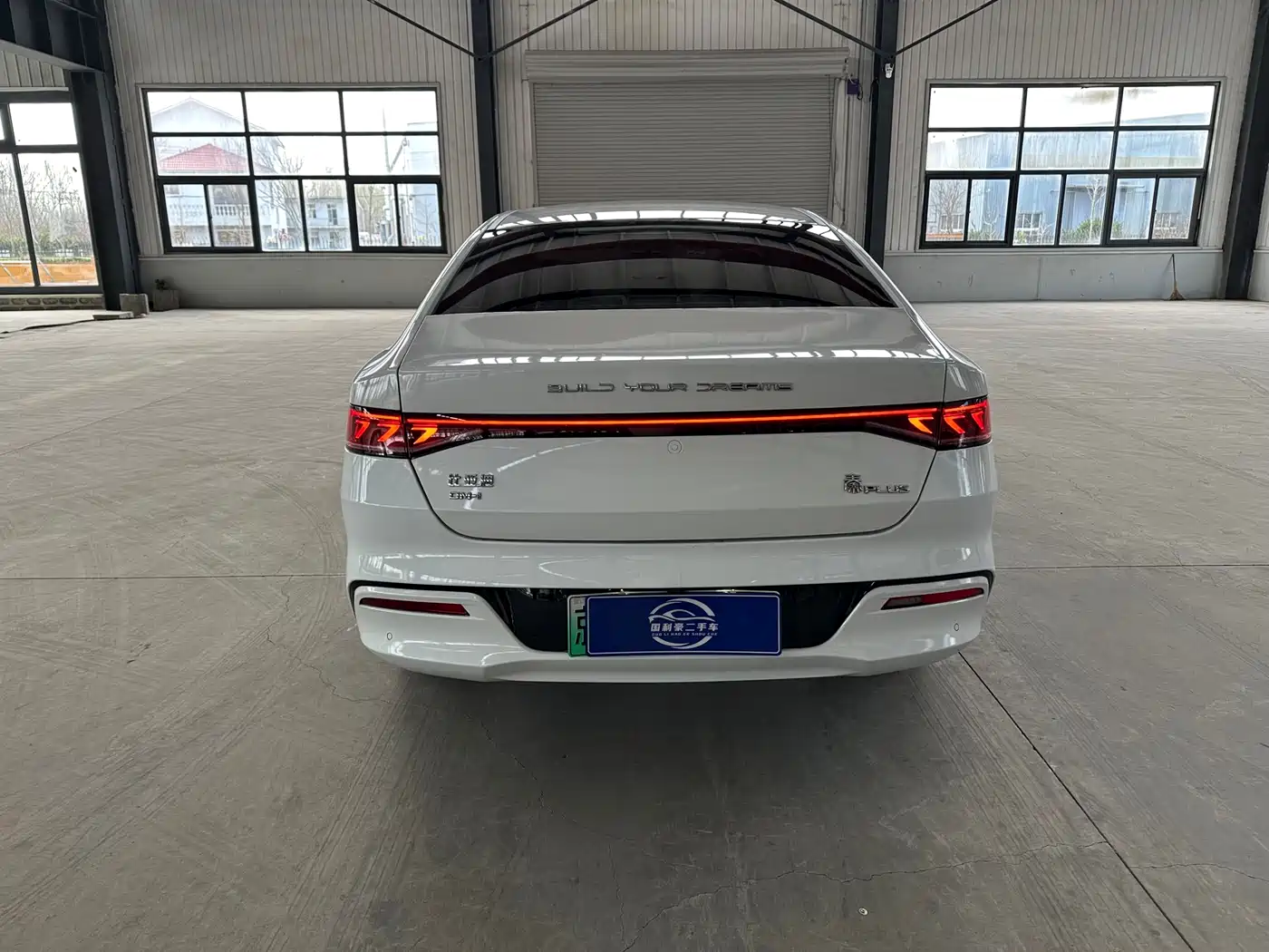 BYD QIN YUAN
