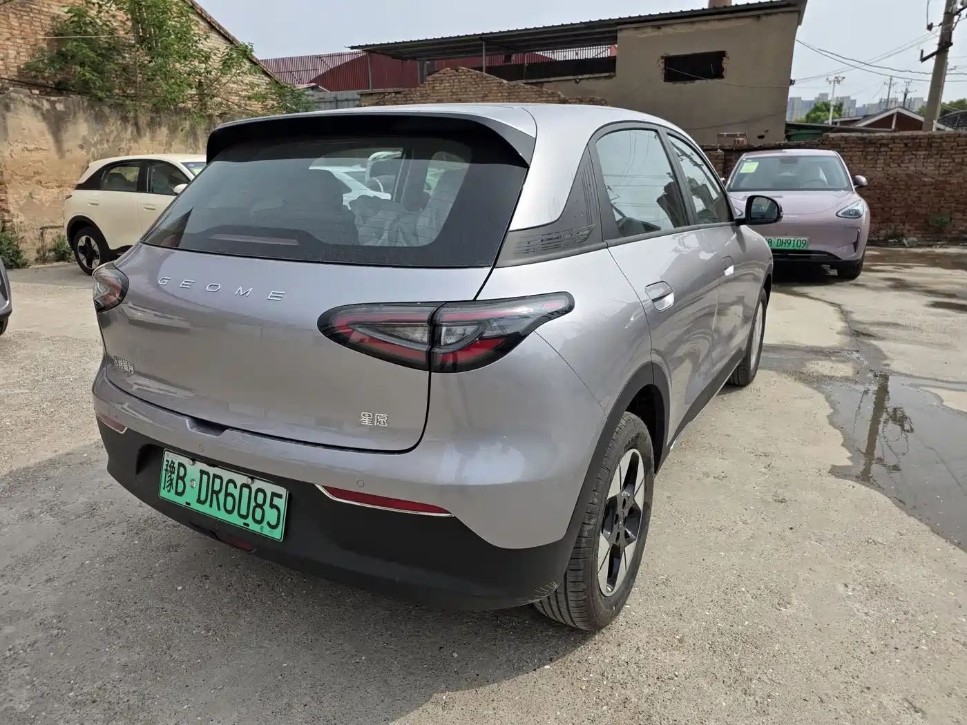 GEELY GALAXY STAR WISH