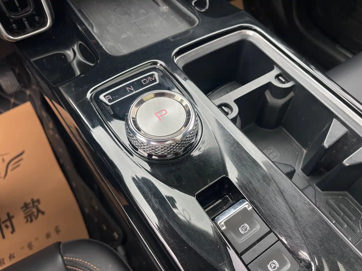 Haval Big Dog 2021 1.5T DCT 2WD Border Collie Edition фото 13