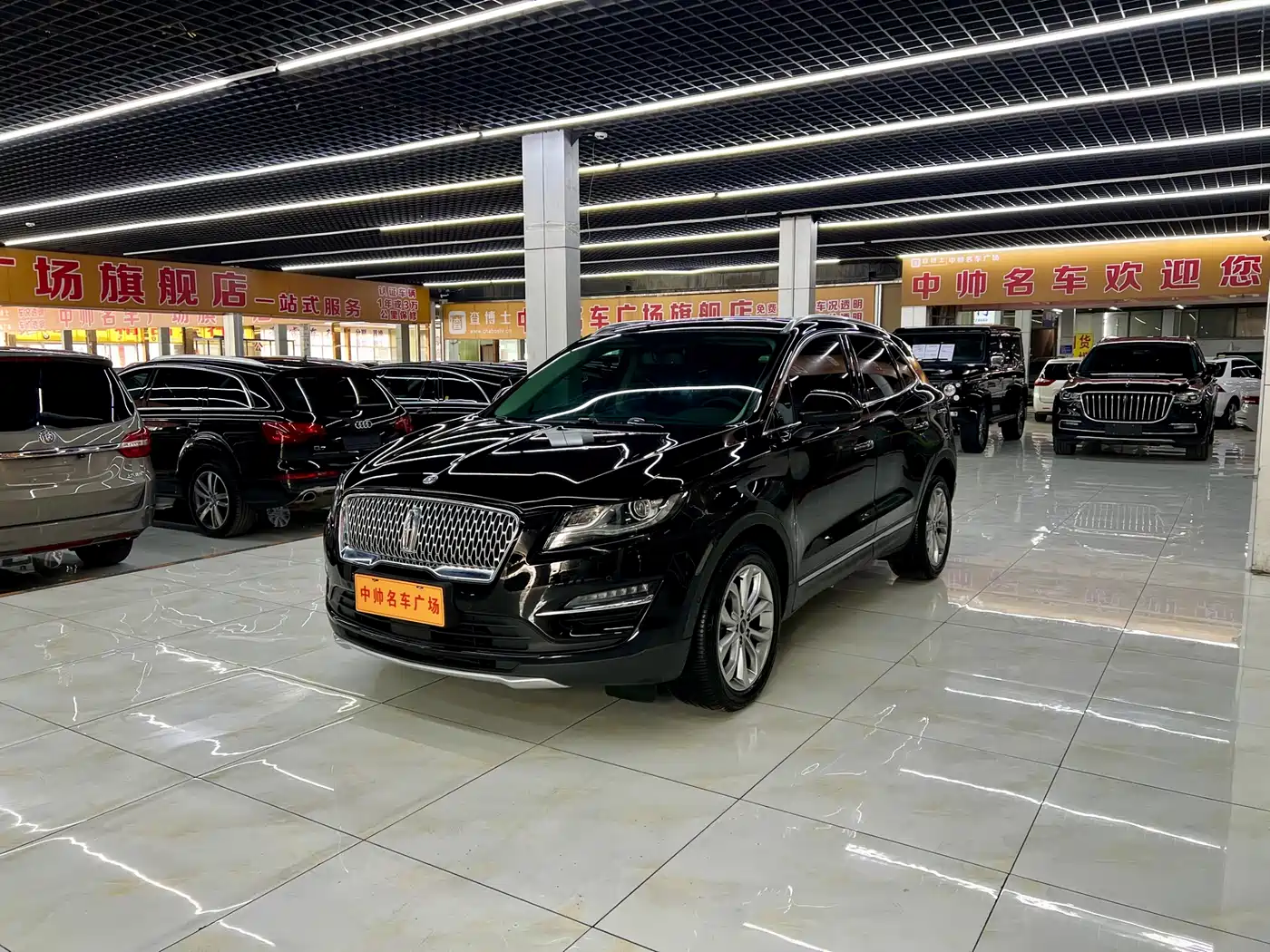 LINCOLN MKC