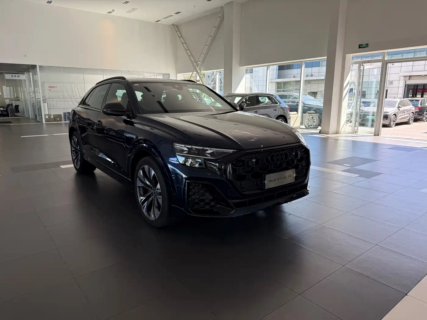 Audi Q8 2025 2024 55 TFSI Premium Dynamic