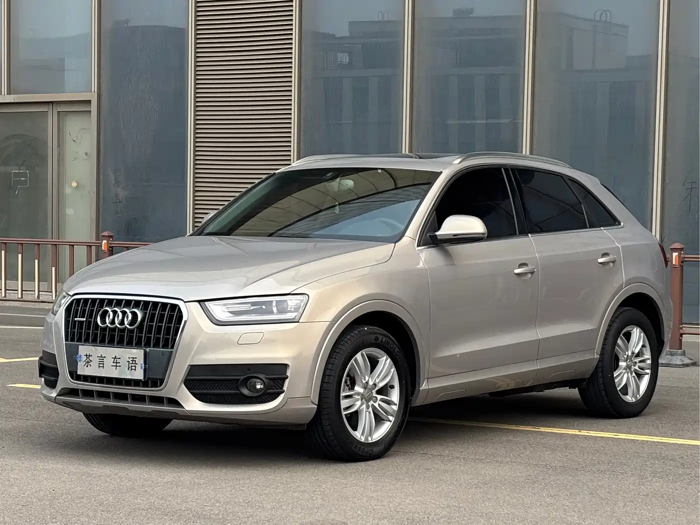 Audi Q3 2015 35 TFSI quattro Technology