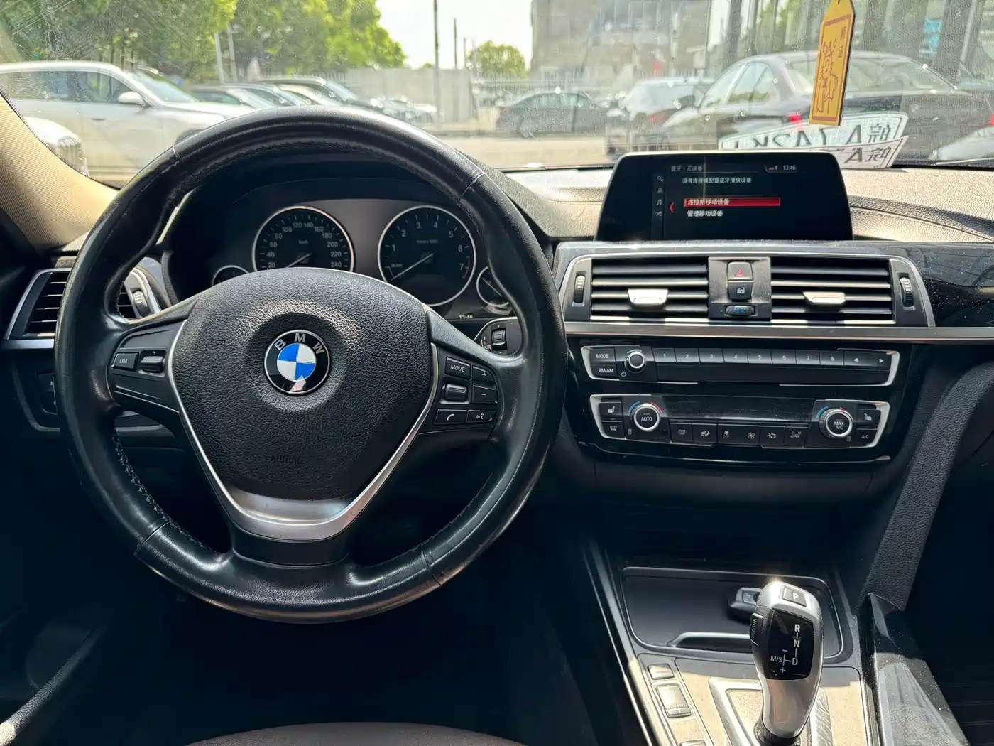 BMW 3 Series 2018 320Li Fashion Style фото 10
