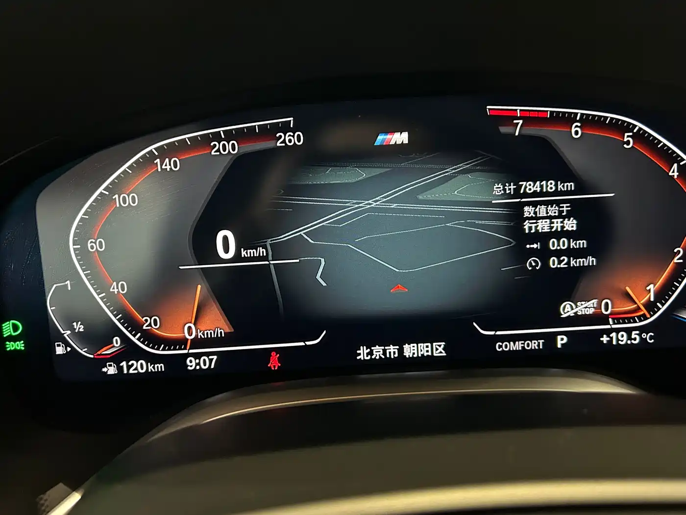 BMW 7 Series 2021 Model 730Li M Sport Package фото 13