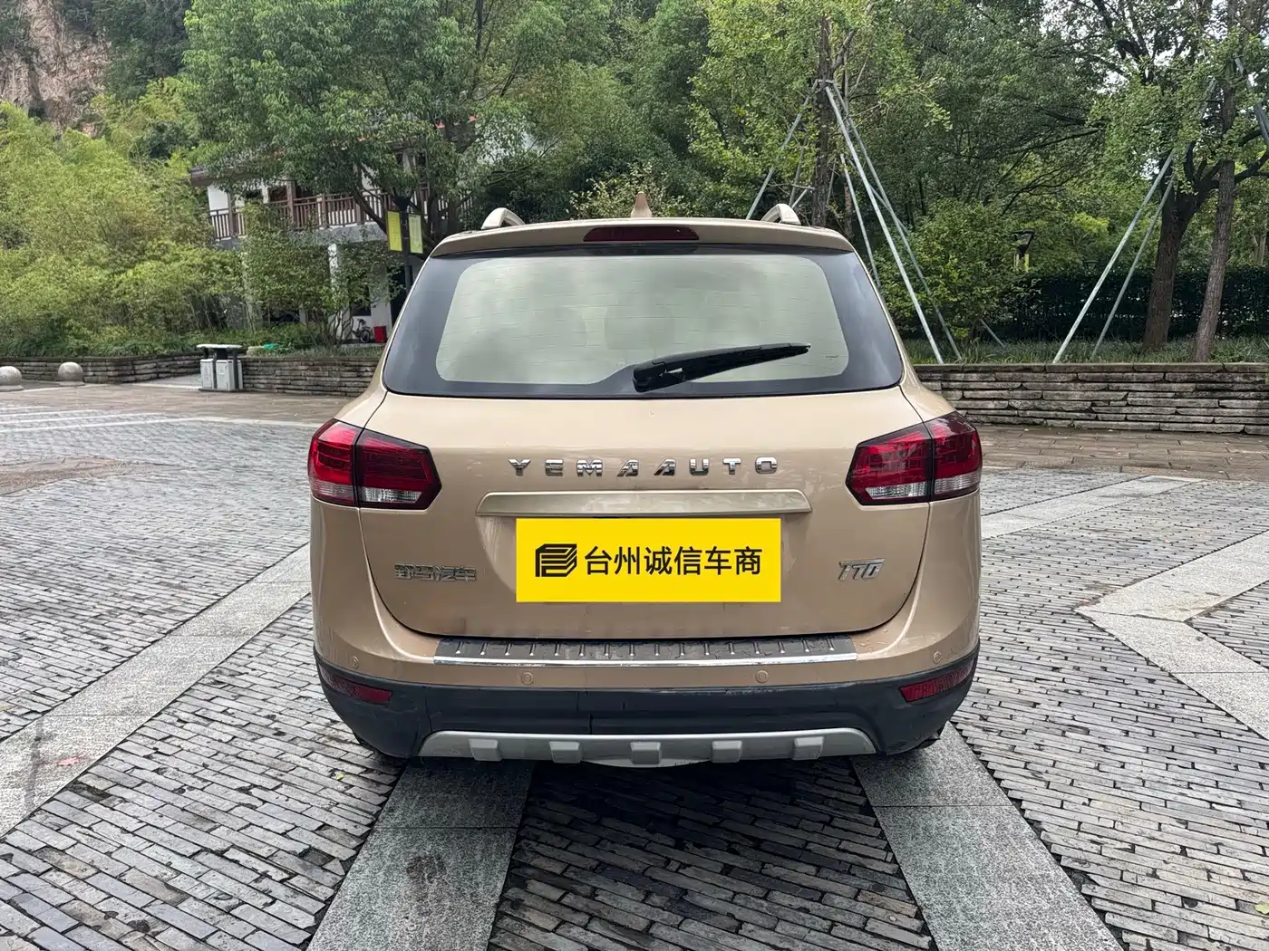 Yema Auto Yema T70 2019 2016 Upgrade 1.8L Manual Comfort
