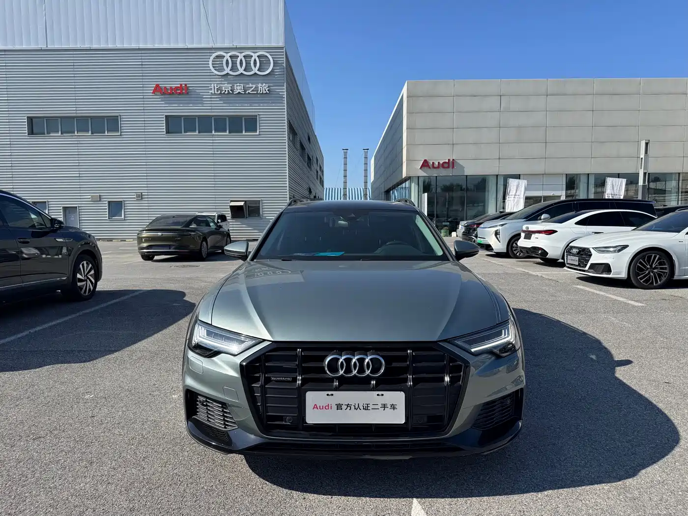 Audi A6 (Import) 2021 2021 allroad quattro Explorer 55 TFSI Premium Off-road