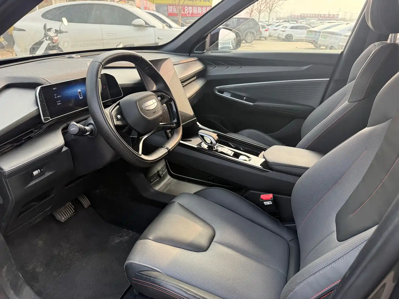 GEELY AUTOMOBILE BOYUE