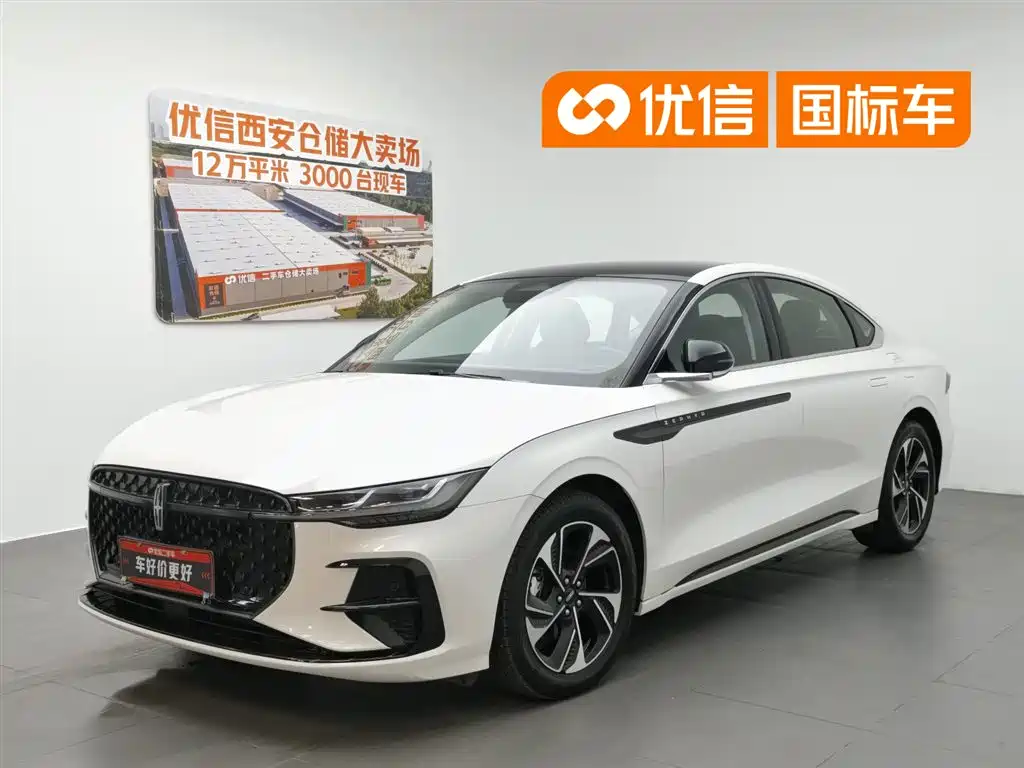 Lincoln Z 2022 Model iCool Premium Edition