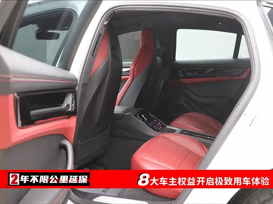 Porsche Panamera 2024 Panamera 2.9T фото 6