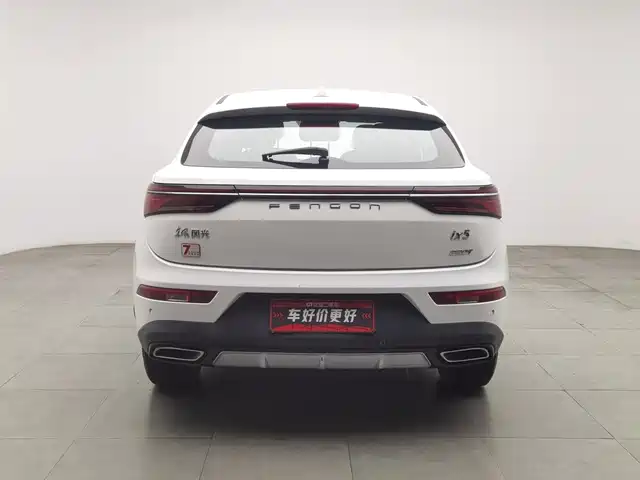 Dongfeng Fengguang Fengguang ix5 2019 220T CVT Smart Style China V — фото 4