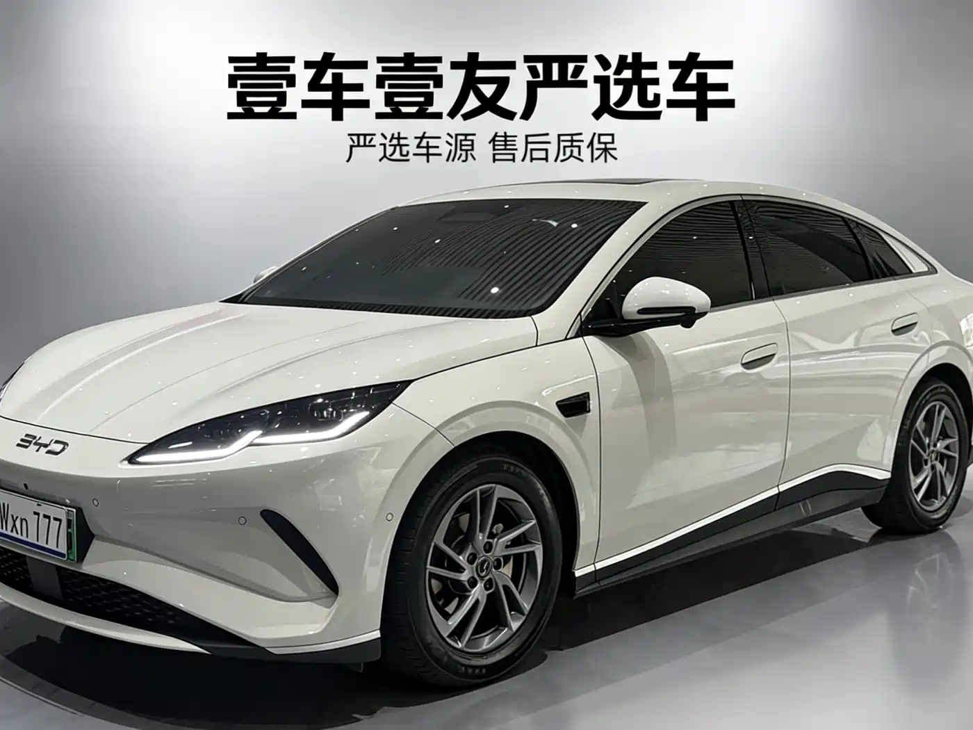 BYD SEAL 06 NEW ENERGY