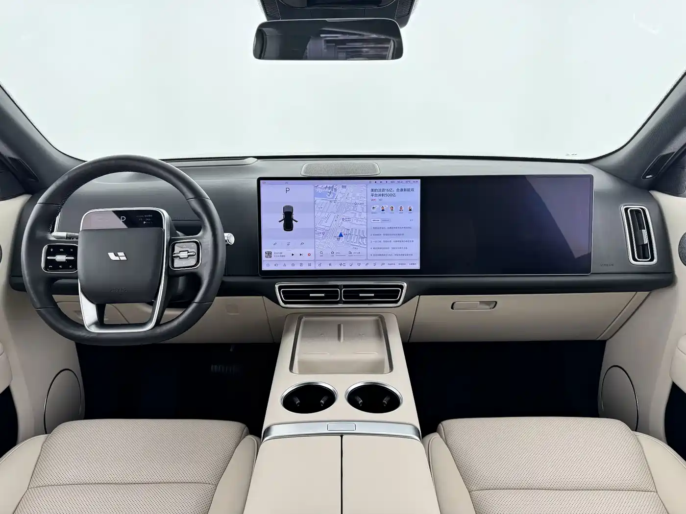 Li Auto L9 2022 2022 Max