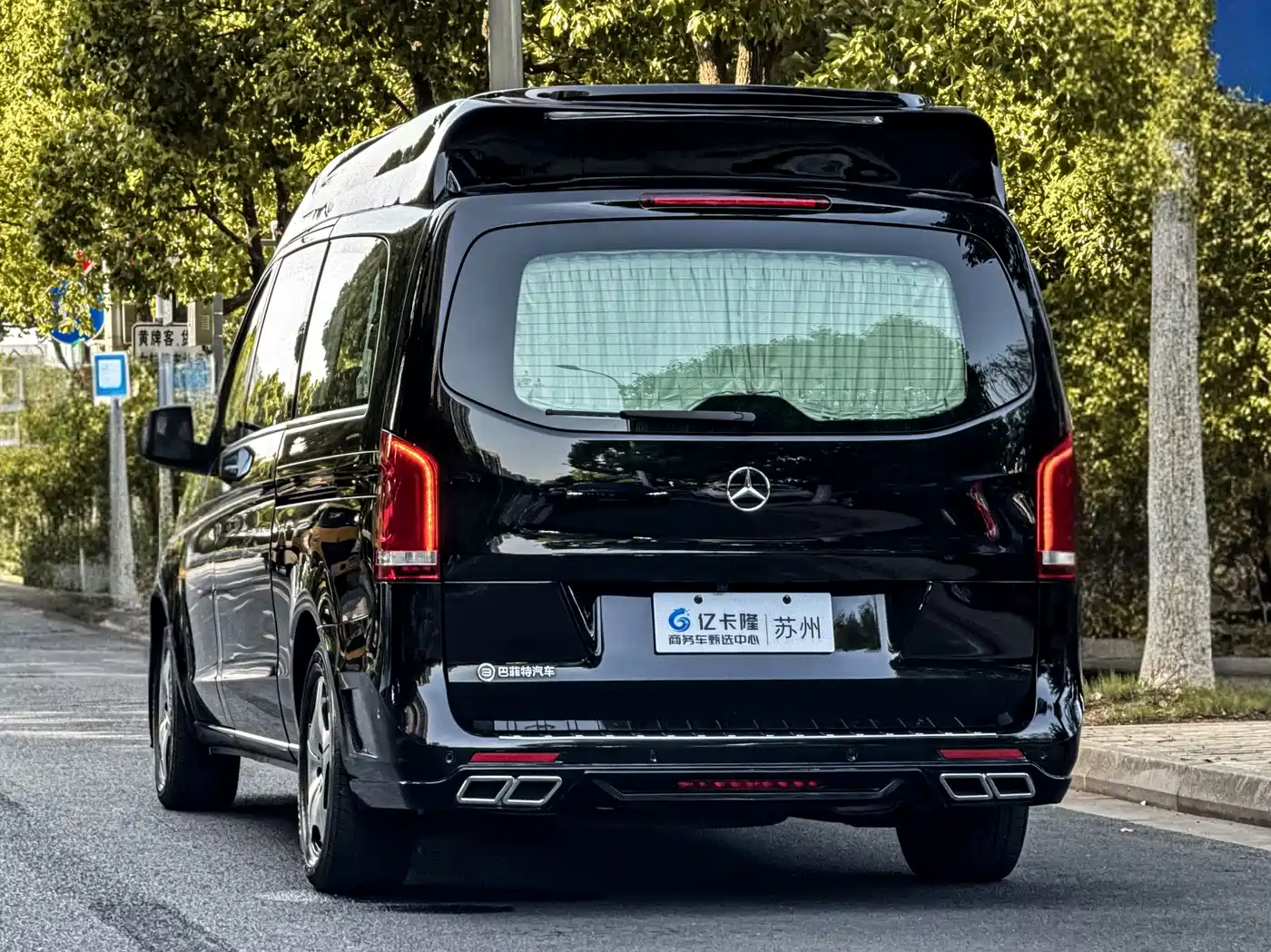 Mercedes-Benz Vito 2023 2.0T Business 7-Seater фото 37