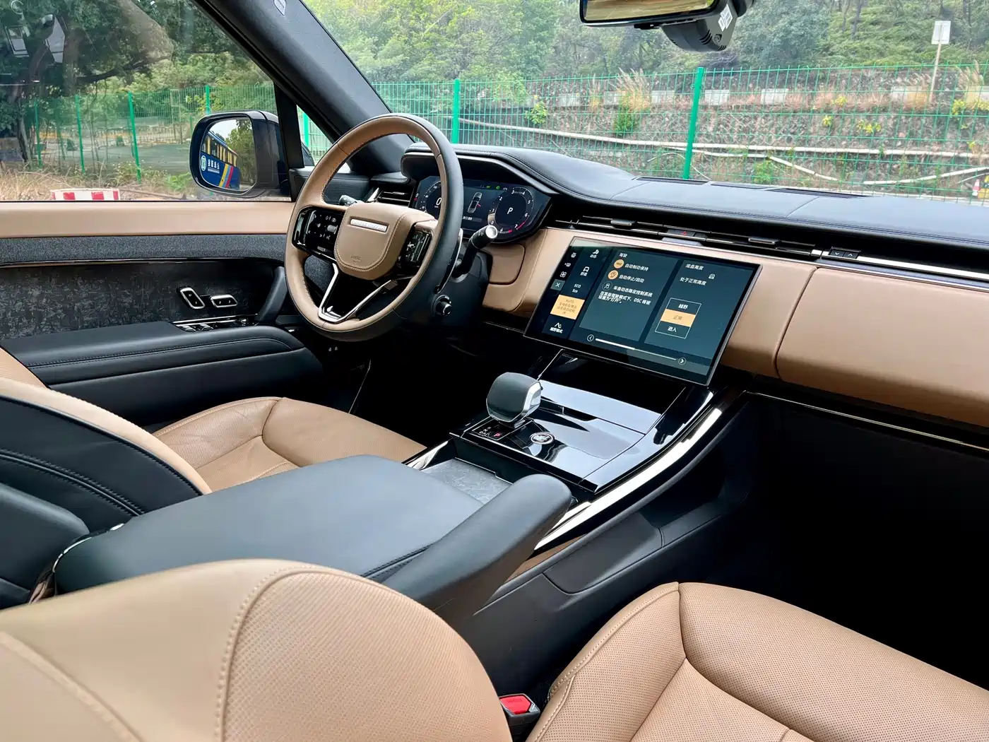 Land Rover Range Rover Sport 2025 2024 400PS Exemplary Edition