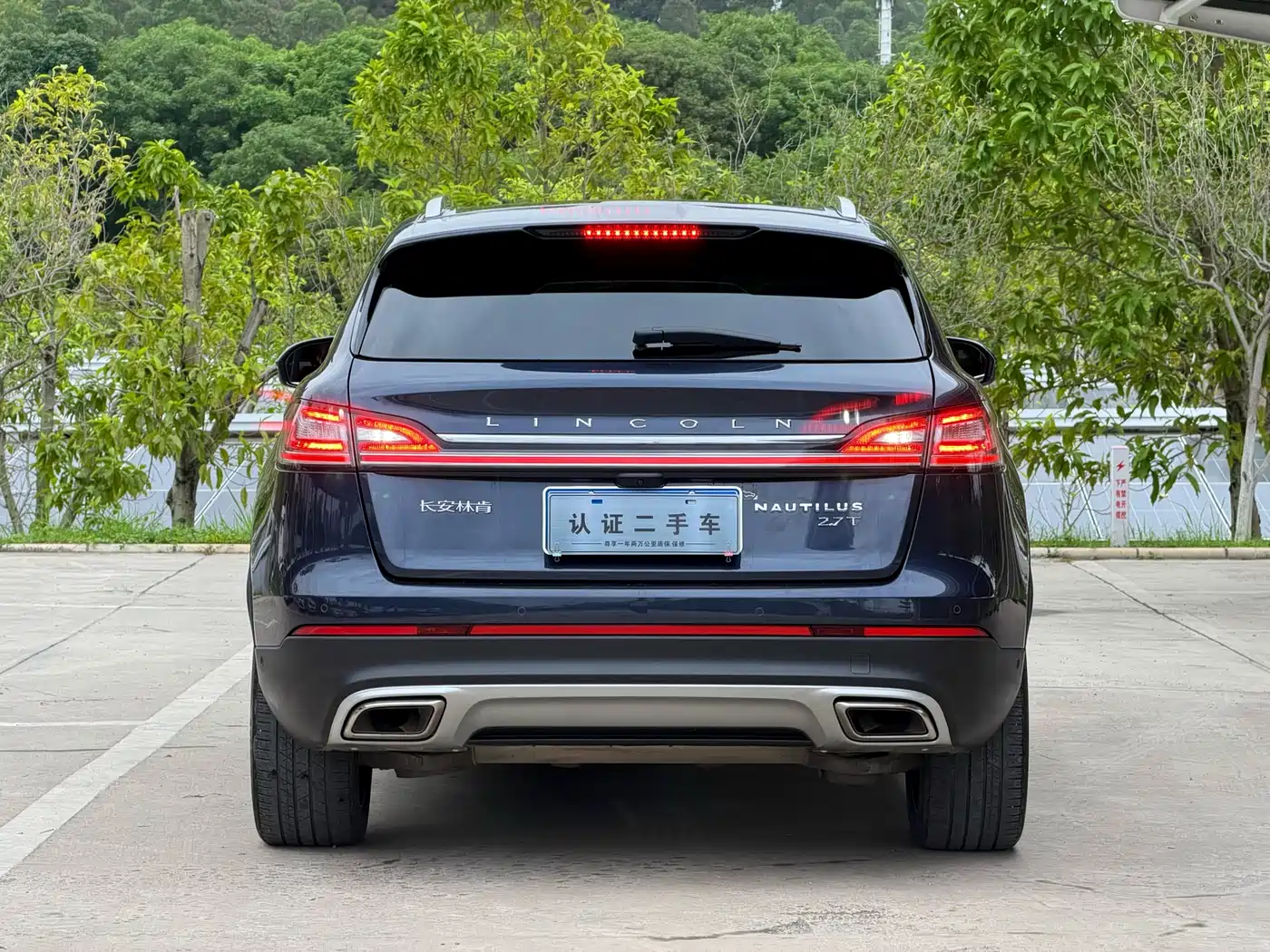 Lincoln Nautilus 2021 2.7T AWD Prestige Edition фото 7