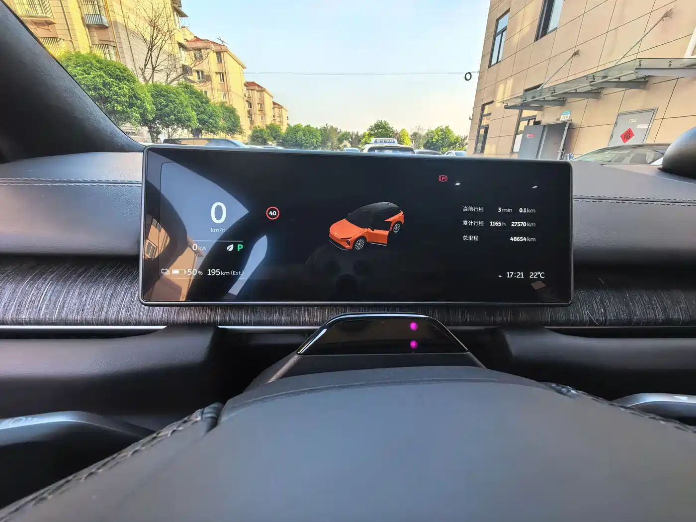 NIO ES6 2023 75kWh фото 10