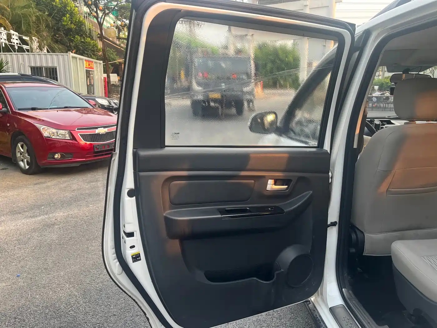 BAIC Huansu H2 2016 2016 H2E 1.5L Elite BJ415B