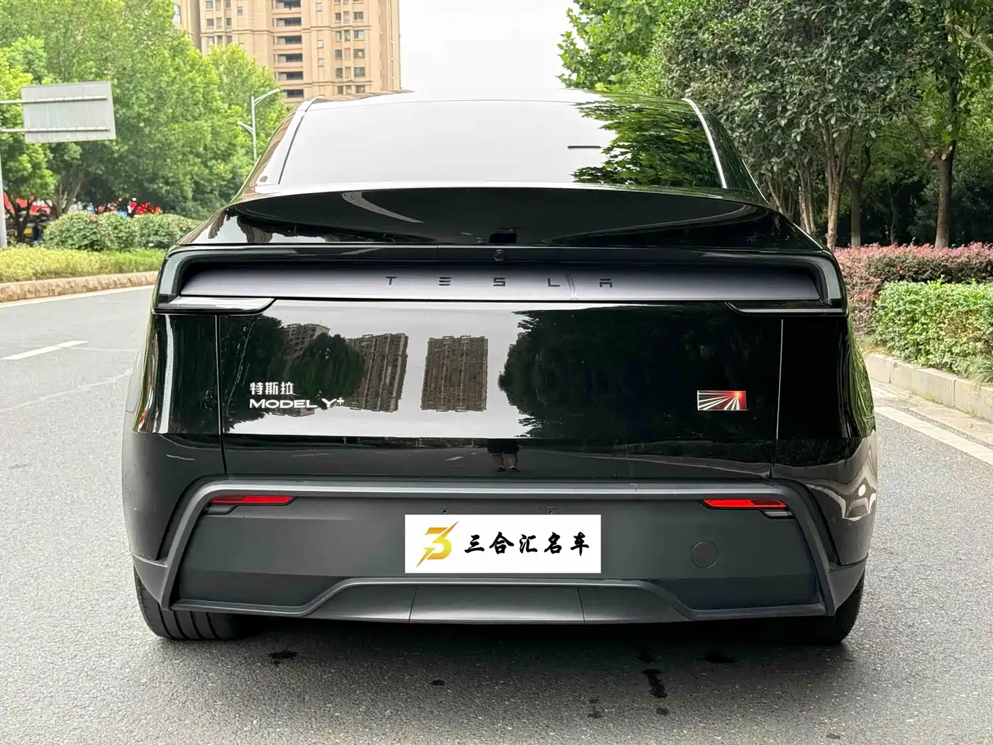 Tesla Model Y 2026 2026 Rear-Wheel Drive
