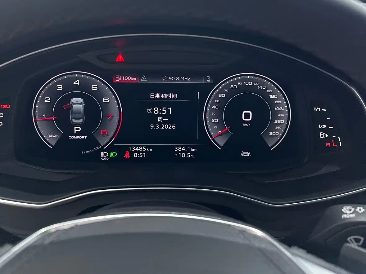 Audi A6L 2025 45 TFSI Premium Sport фото 13