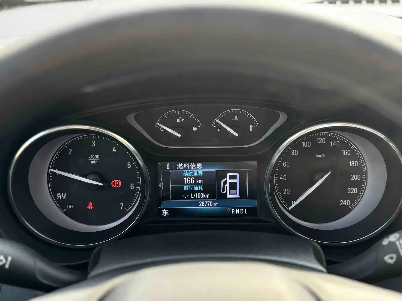 Buick Envision Plus 2021 532T FWD Leading Trim фото 10