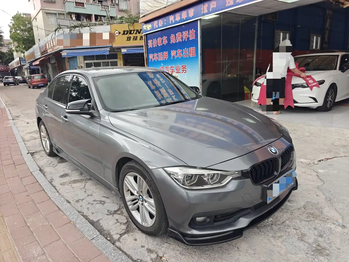 BMW 3 Series 2017 318i Fashion фото 2