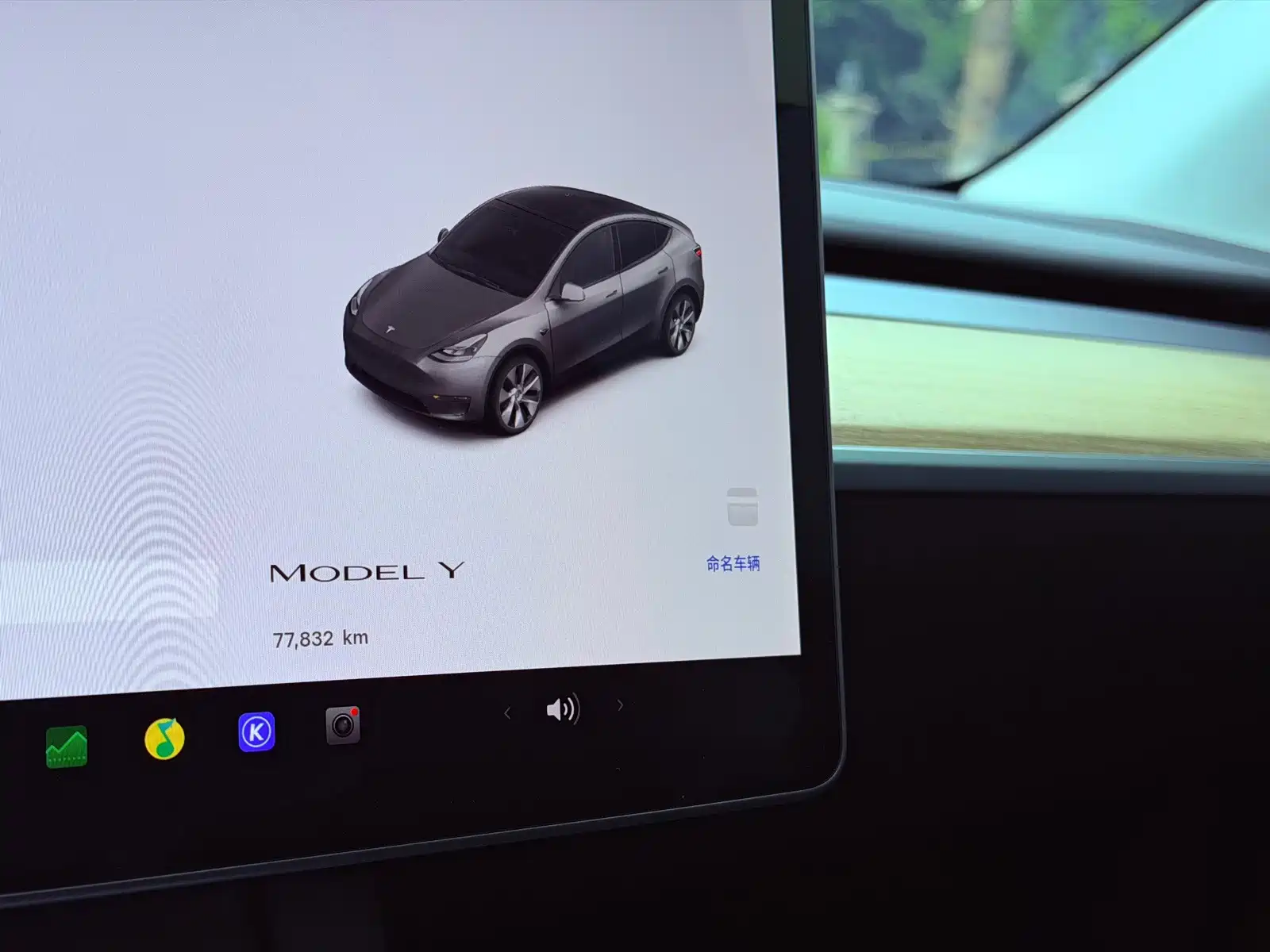 Фото 11 - Tesla Model Y