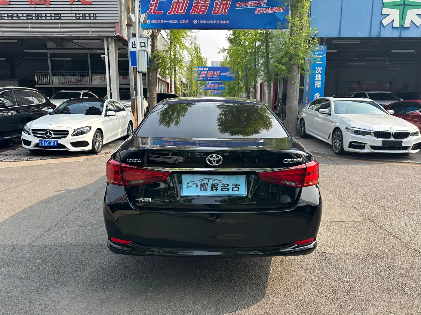 Toyota Crown 2015 2.5L Smart Edition фото 6