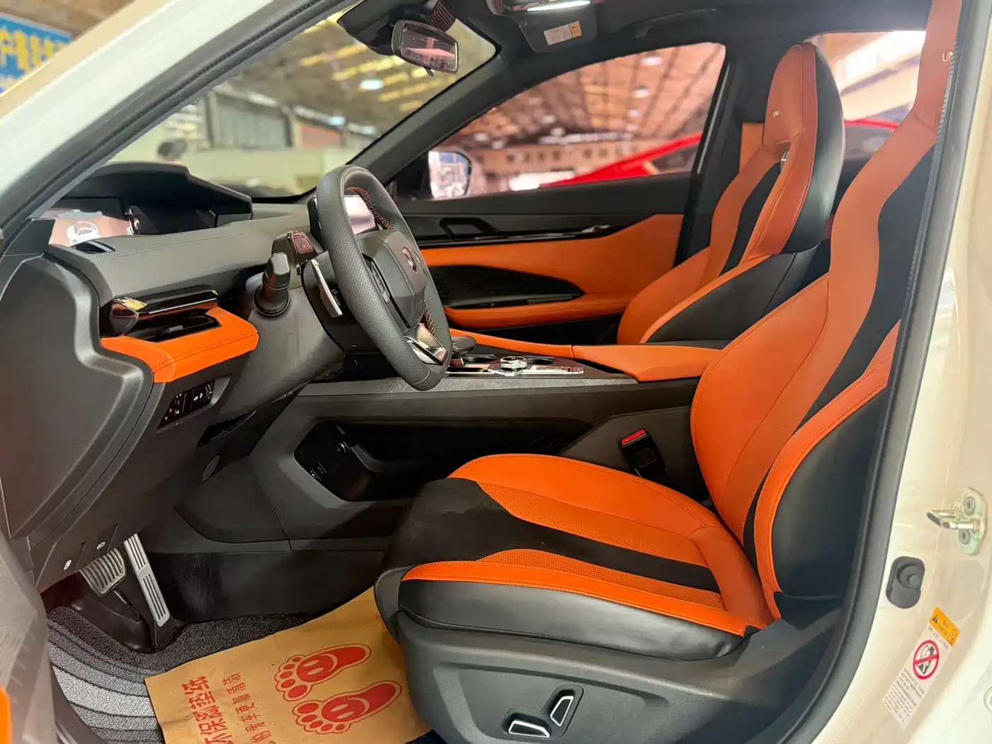 Changan UNI-V 2025 2025 1.5T 500Bar High Performance Sport Edition