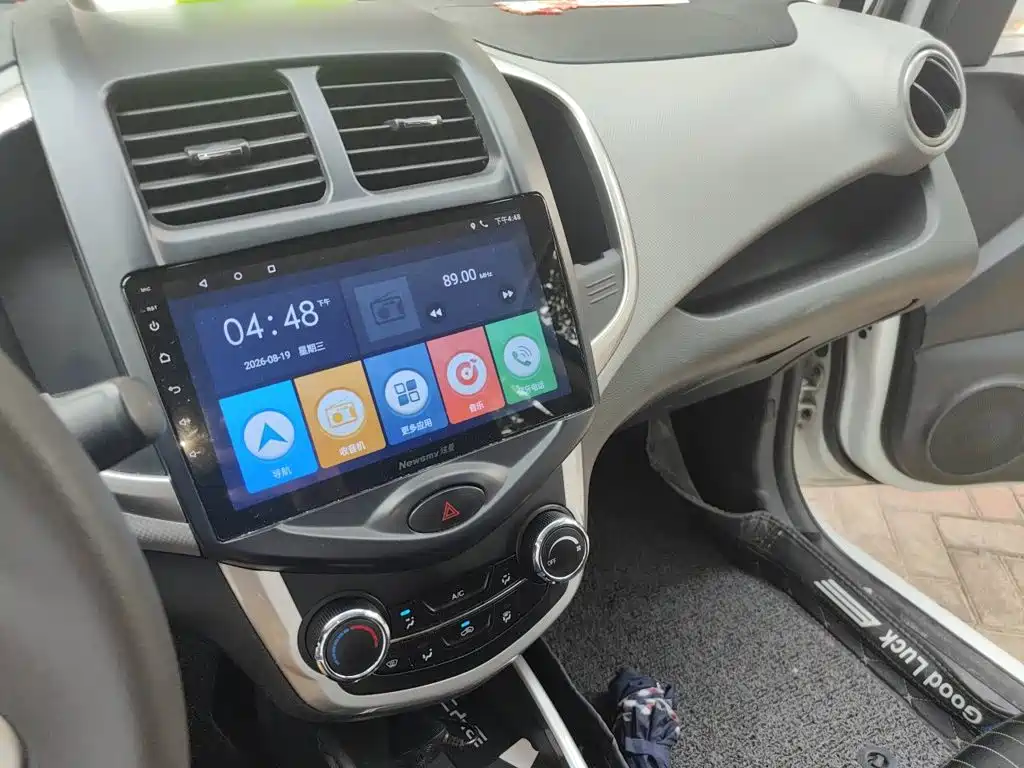 Changan Benben E-Star 2022 2021 National Edition Heartjoy LFP (31.86kWh)