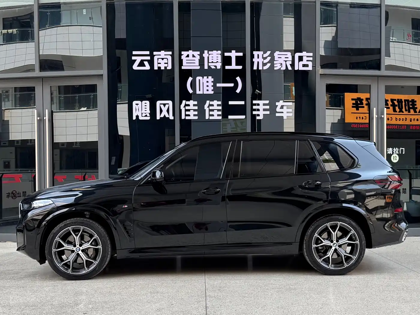 BMW X5 2023 xDrive 30Li Premium M Sport Black Night Package фото 3